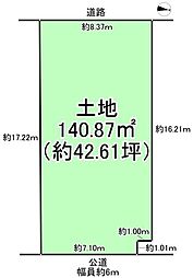 1号地