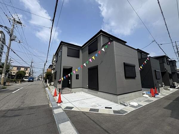その他を拡大表示
