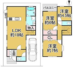 JR阪和線 津久野駅 バス9分 平井大橋下車 徒歩5分