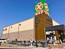 周辺：ライフ初芝店まで850m