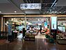 周辺：ＫＯＨＹＯ堺店まで350m