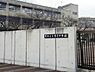周辺：堺市立上野芝中学校まで750m