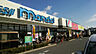 周辺：万代北野田店まで850m