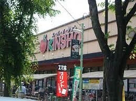 近商ストア天美店まで440m