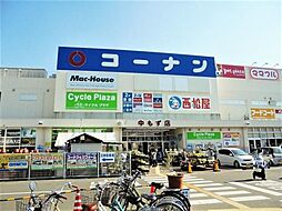 周辺施設の画像