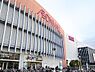 周辺：イオンモール堺北花田まで700m