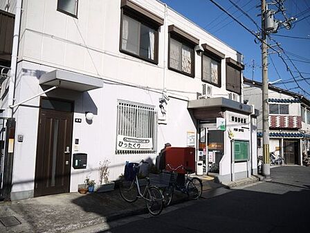 堺湊郵便局まで550m