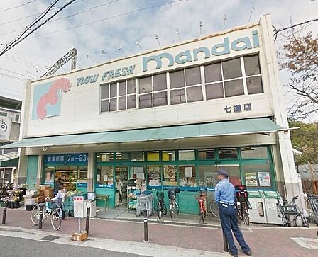 万代七道店まで900m