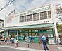 周辺：万代七道店まで900m