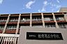 周辺：松原市立松原第五中学校まで1200m