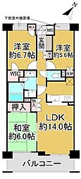 パークシティ泉ヶ丘