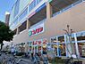 周辺：コノミヤ和泉府中店まで1100m
