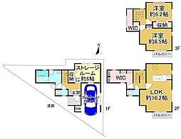 堺市中区深井中町 1号棟