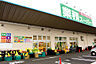 周辺：業務スーパー堺学園町店まで806m