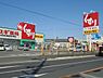 周辺：スギ薬局中百舌鳥店まで1200m