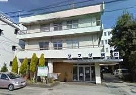 特定医療法人仁悠会タマダ病院まで800m
