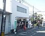 周辺：堺深井郵便局まで63m