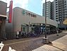 周辺：りそな銀行光明池支店まで400m