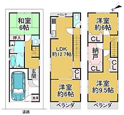堺区南旅篭町西2丁