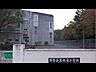 周辺：堺市立若松台中学校まで1130m