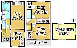 近鉄南大阪線 河内天美駅 徒歩10分