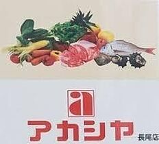 大阪府守口市京阪本通１丁目8-25（賃貸マンション1R・4階・11.70㎡） その18