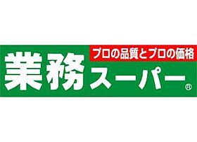 ベストレジデンスみなと通り  ｜ 大阪府大阪市港区三先１丁目1-20（賃貸マンション1DK・4階・22.00㎡） その22