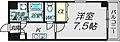 靭誠舘7階5.8万円