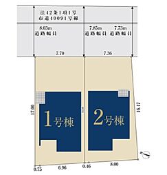 草加市手代1丁目　売地　1区画