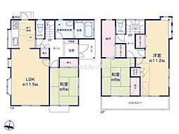 草加市青柳7丁目　中古一戸建て