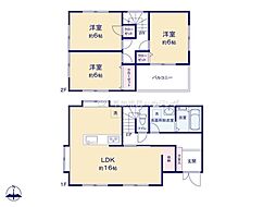 草加市中根3丁目 中古一戸建て
