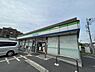 周辺：ファミリーマート　草加新里町店まで280m、ファミリーマート　草加新里町店280m(徒歩4分)