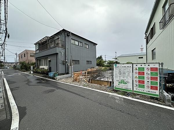 その他を拡大表示