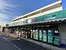 周辺：ドラッグセイムス　草加清門町店まで500m、ドラッグセイムス　草加清門町店500m(徒歩8分)