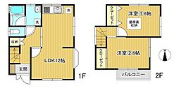草加市八幡町 中古一戸建て