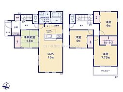 八潮市八潮7丁目 新築一戸建て 1号棟