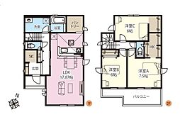 八潮市中央3丁目 新築一戸建て 7期2号棟