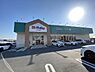 周辺：バースデイ金明町店まで150m、バースデイ金明町店150m(徒歩2分）
