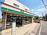 周辺：真野商店まで394m、真野商店394m(徒歩5分)