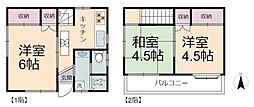 足立区本木東町 中古一戸建て