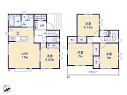 草加市長栄4丁目 新築一戸建て B号棟
