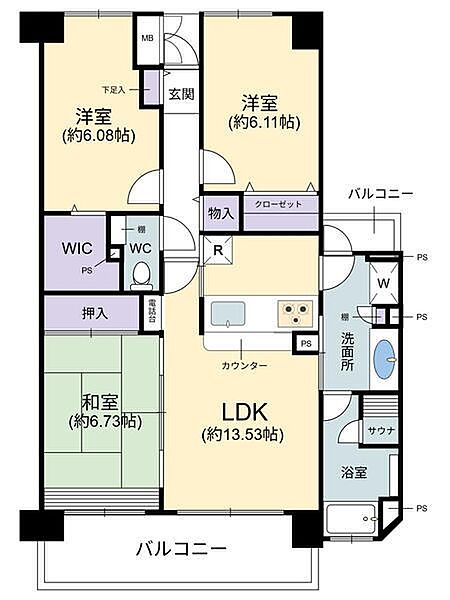 間取り
