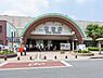 周辺：草加駅まで1000m、草加駅1000m(徒歩13分）