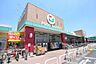 周辺：ヨークマート　草加店まで650m、ヨークマート　草加店650m（徒歩9分）