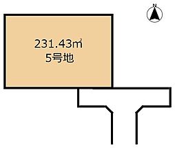 大塚町売地5号地