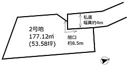 大字小松の土地　2号地〜C21サンテル〜