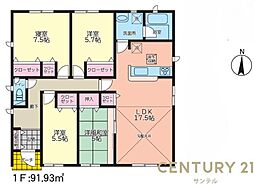 宮崎市曽師町新築戸建　第2-1号棟