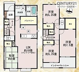 吉村町新築戸建 6期-A号棟