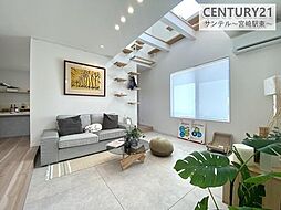 リビング/ダイニングの画像