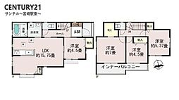 大塚台西2丁目新築戸建 A号棟